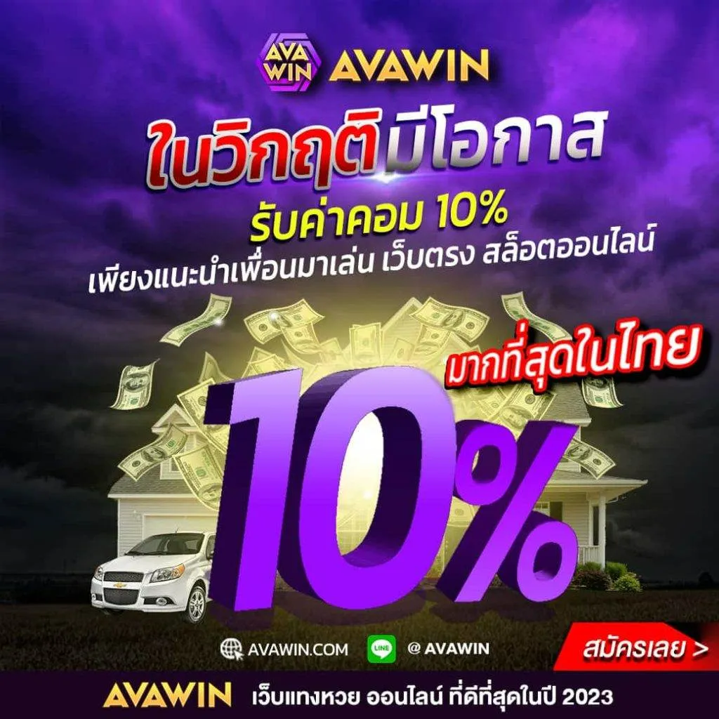 สล็อต สิงคโปร์