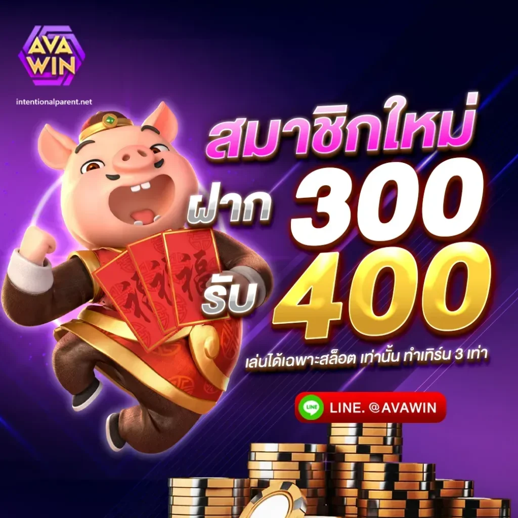 สล็อตเว็บแท้จากสิงคโปร์